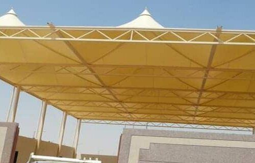 مظلات المدارس