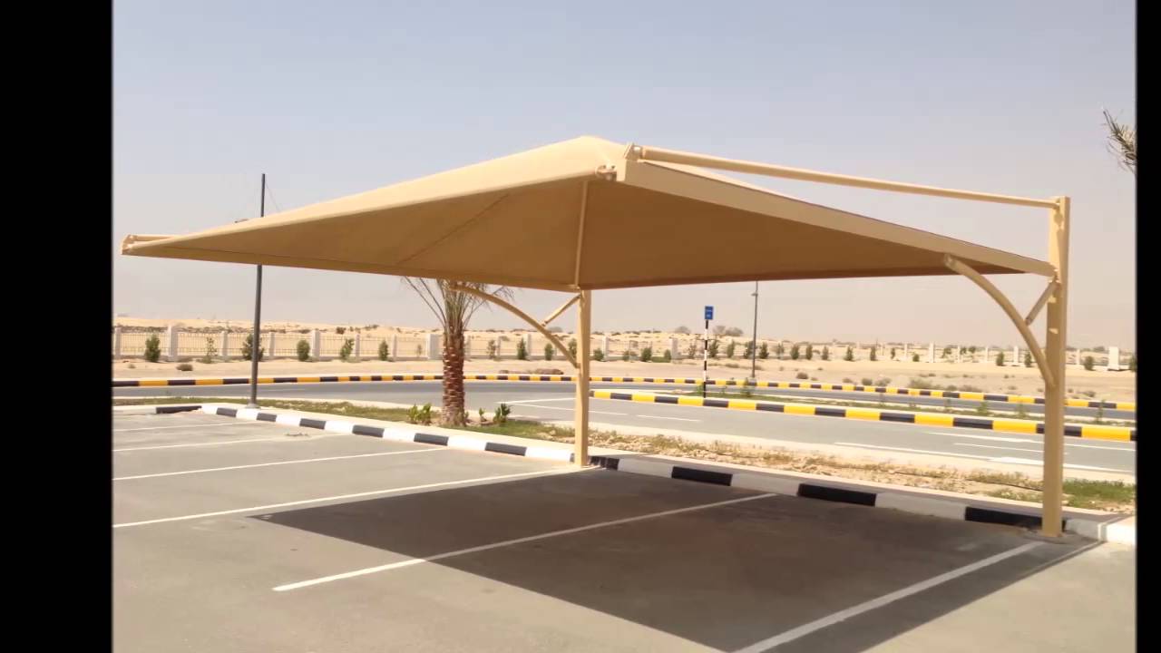 مظلة متحركة