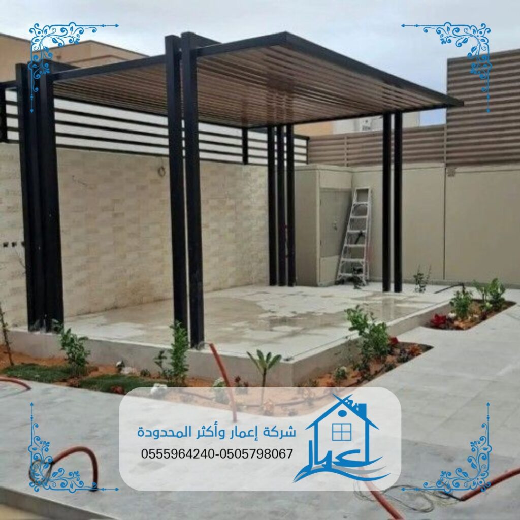مظلات خشب بلاستيكي