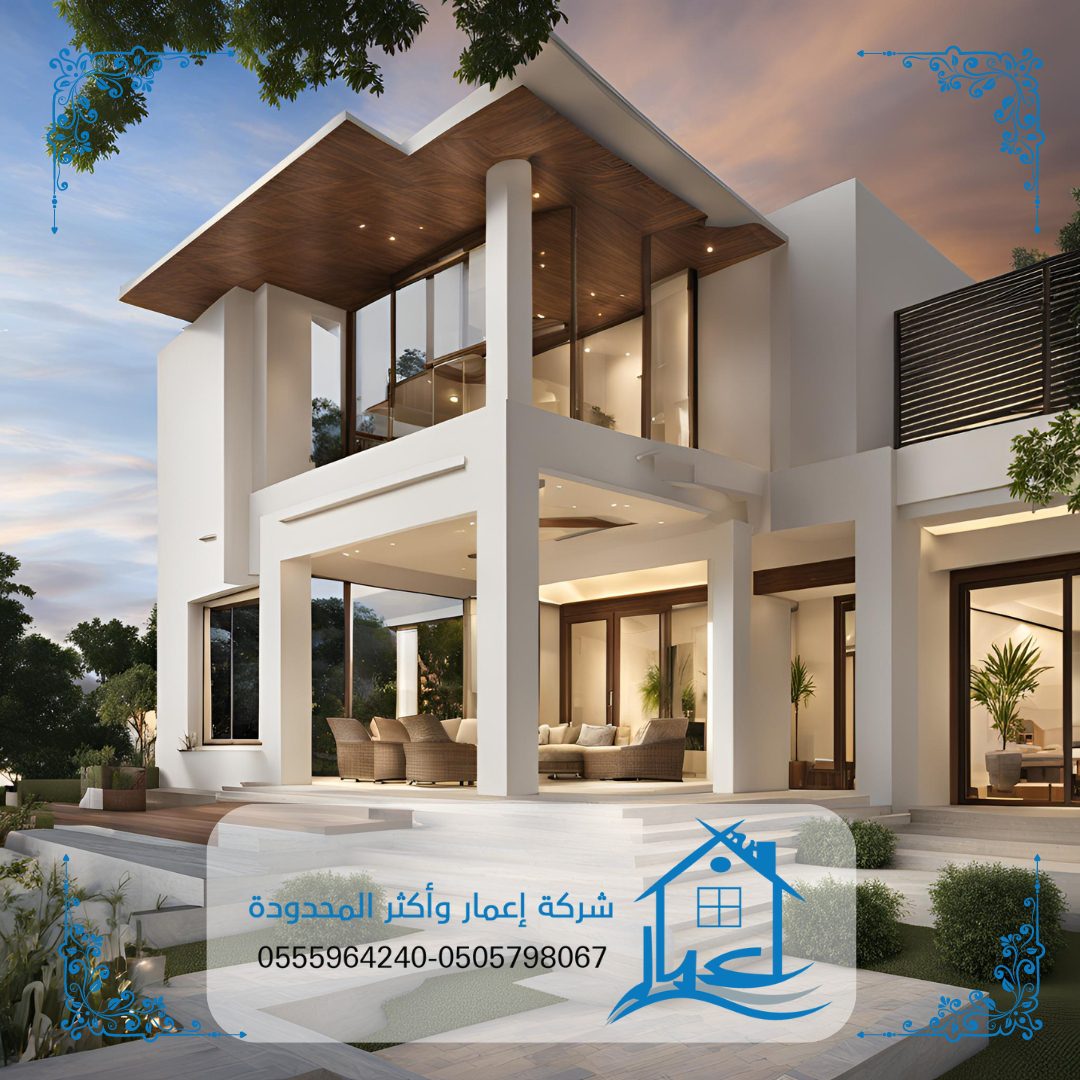 معلم دهانات