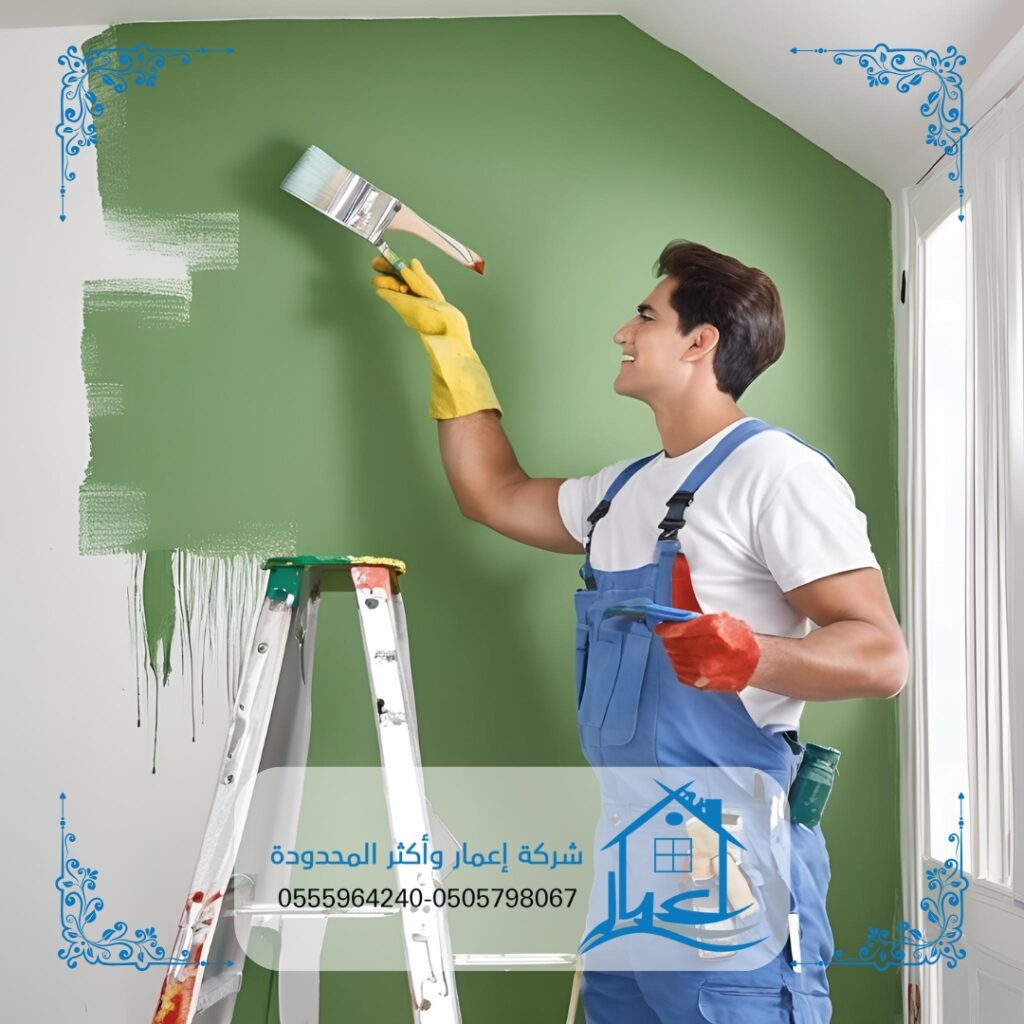 مقاول دهانات الرياض