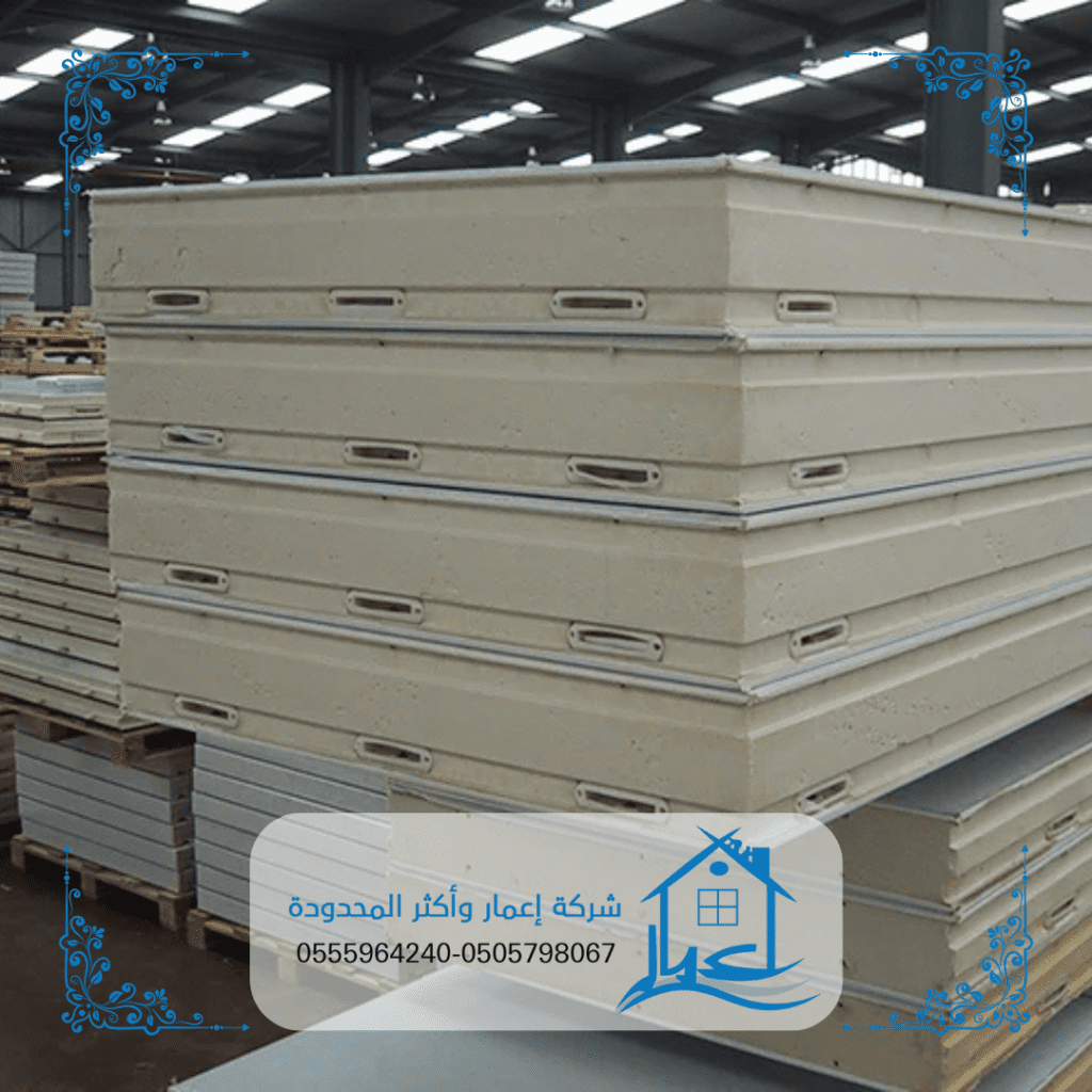 Sandwich panels Sandwich panels