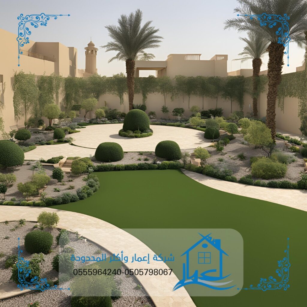 تنسيق حدائق منزلية بالرياض