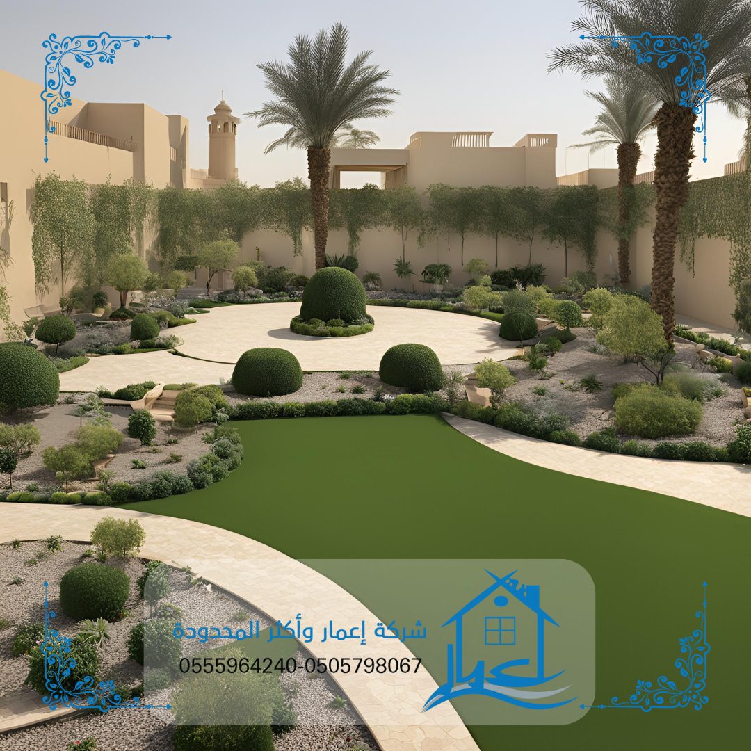 تنسيق حدائق منزلية بالرياض